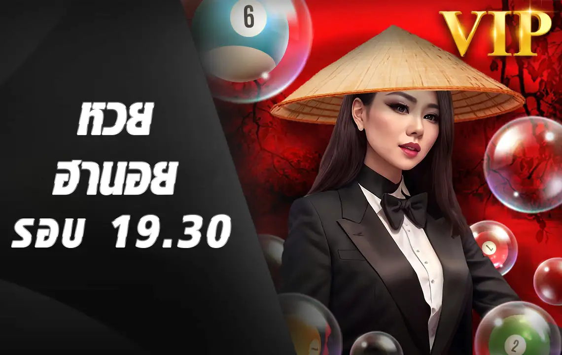 hanoylottovip